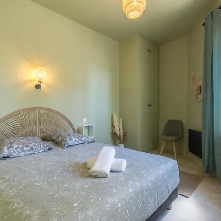Ravissant T2 Gare De Appartement